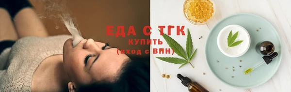 бошки Богданович